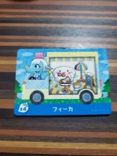 フィーカ　　あつ森amiiboカード　サンリオコラボ