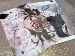 Item thumbnail for item da20f015-f1bb-4d3f-a8ab-381feec2d927