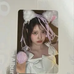 izna サラン SET THE TEMPO APPLE MUSIC トレカ - メルカリ
