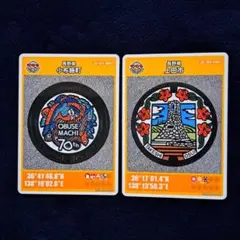 マンホールカード長野県　25弾　小布施町&上田市　2種セット(001)