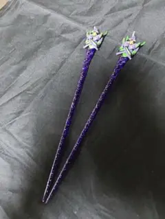 エヴァンゲリオン 初号機モデル 箸 インテリア コレクション