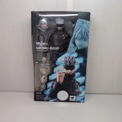 S.H.Figuarts 五条悟 呪術廻戦 フィギュアーツ