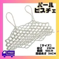 Item thumbnail for item f1ad31a7-71eb-4789-bc43-f1163353f971