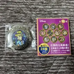 学*】様 金バッチ 24金 2026年最新】金バッチ24金メッキの人気アイテム - メルカリ
