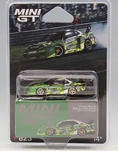 日産 S15シルビア SRS コンピューター 28556 85F00 - メルカリ