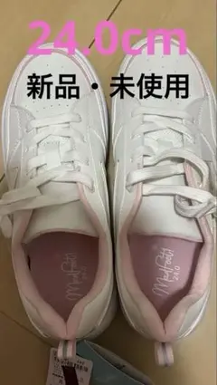 スニーカー　レディース　24.0cm