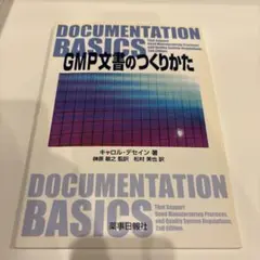 Item thumbnail for item 392a54f0-d882-4868-9d7e-ab121d029381