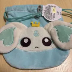 しまむら　ふたりはプリキュア　マックスハート　キャラ巾着　ポルン