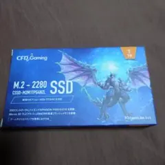 m.2 ssd 1tb