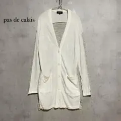 パドカレ pas de calais リネン 麻 ロングカーディガン　羽織　36のサムネイル