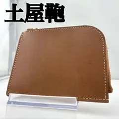 2026年最新】土屋鞄 メンズ コインケース・小銭入れの人気アイテム
