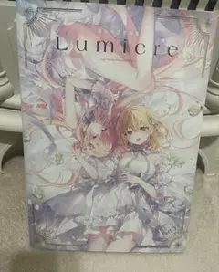 遠坂あさぎ画集 Lumiere』有償特典B2タペストリー - メルカリ