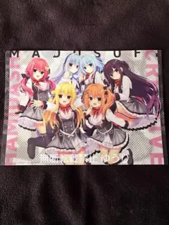 ハミダシクリエイティブ凸 クリアファイルA4