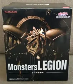 【新品未開封！】遊戯王/Monsters LEGION/ラーの翼神竜