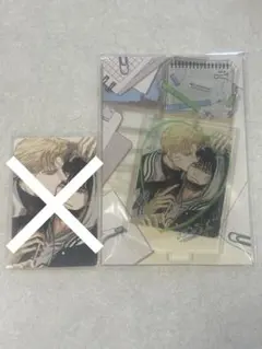 トレカ欠品]韓国BL 白夜の花道 キャンパスカップル アクリルスタンド