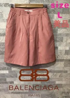 BALENCIAGA バレンシアガ　ショートパンツ　キュロット　サーモンピンクL