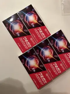 2025年最新】アポバスターFの人気アイテム - メルカリ