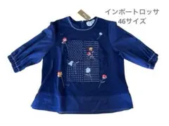 2026年最新】rossaインポートの人気アイテム - メルカリ
