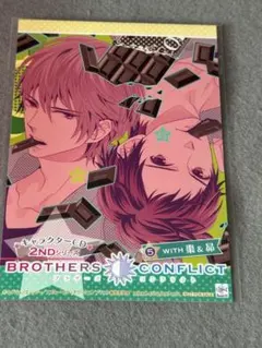 スイパラ BROTHERS CONFLICT ブラコン 朝日奈昴 パネル スイパラ BROTHERS CONFLICT ブラコン 朝日奈昴 パネル - メルカリ