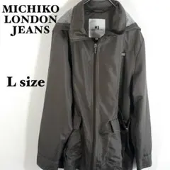 MICHIKO LONDON JEANS ナイロンパーカー　ウィンドブレーカーのサムネイル