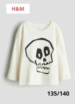 H&M スカル 長袖Tシャツ ロンT ドクロ ハロウィン オバケ 135 140