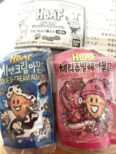 kuro/購入・お纏め依頼前にプロフ必読様 リクエスト 2点 まとめ商品