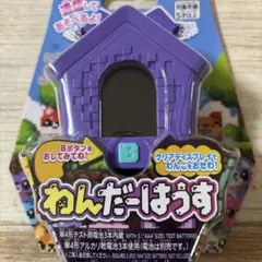 わんだーはうす　タカラトミー　ワンダーハウスのサムネイル
