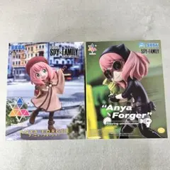 2026年最新】プライズ スパイファミリーの人気アイテム - メルカリ