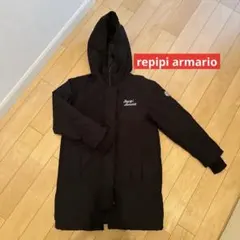 repipi armario 冬用ジャンパー