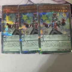 EMペンデュラム・マジシャン 25thレア クオシク QCCU 3장 세트