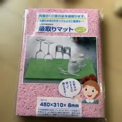 Item thumbnail for item b9db0451-8933-4781-934c-928b3b792941