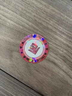 2026年最新】トリリオンゲーム ステッカーの人気アイテム - メルカリ