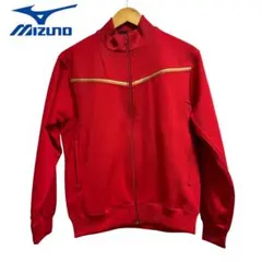 美品　Mizuno レッド ジップアップジャケット
