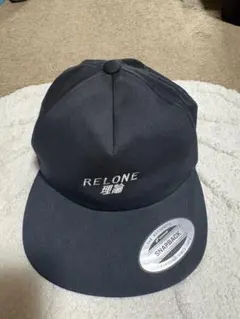 RELONE理論 LONELY論理 スナップバックキャップ