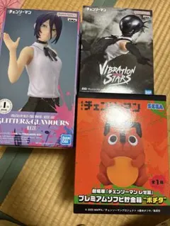 チェンソーマン フィギュア 3点セット ❗️