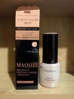 マキアージュ ドラマティックエッセンスリキッド ソフトベージュ10