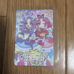 名探偵プリキュア カードグミ キュアアンサー＆キュアミスティック