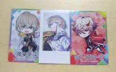 にじさんじ 風楽奏斗 セラフダズルガーデン まとめ売り