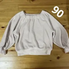 ピンク ふんわり袖 ニットトップス 90cm