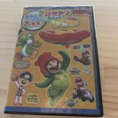 てれびげーむマガジン September 2026 特別付録①