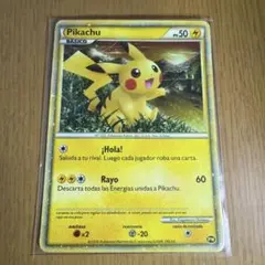 スペイン版 ピカチュウ 海外版 スペイン語 キラ ポケモンカード 2026年最新】スペイン ポケモンの人気アイテム - メルカリ