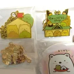 べっち様 リクエスト 2点 まとめ商品