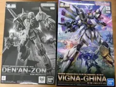 新品未組立 RE/100 デナン・ゾン ビギナ・ギナ 2点セット ガンプラ