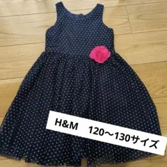 H&M ドット柄 ノースリーブ　チュールワンピース 120〜130サイズ