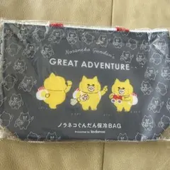【新品未開封】非売品　ノラネコぐんだん保冷トートバッグのサムネイル