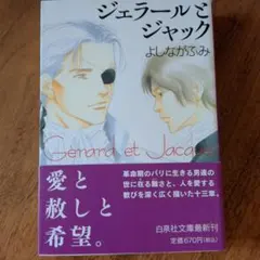 ちむ様 リクエスト 2点 まとめ商品