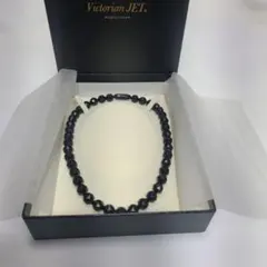 最大17㎜ ヴィクトリアンジェット ネックレス 高島屋 ジェット バラ彫