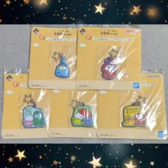 お文具といっしょ 一番くじ 明日もきっといい天気 f賞 ラバーコレクション