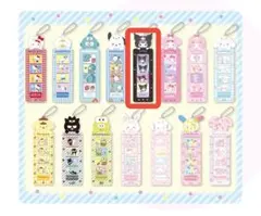 サンリオ クロミ