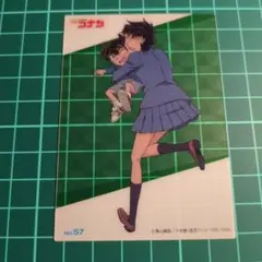 名探偵コナン 江戸川コナン×世良真純カード No.57